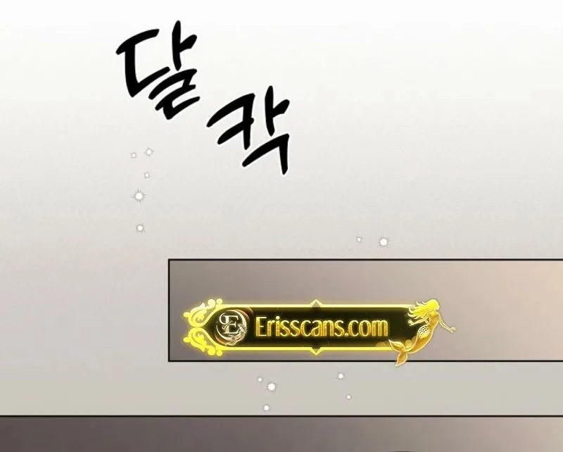 Snobbery - Manhwa Chapter 11 - page 71