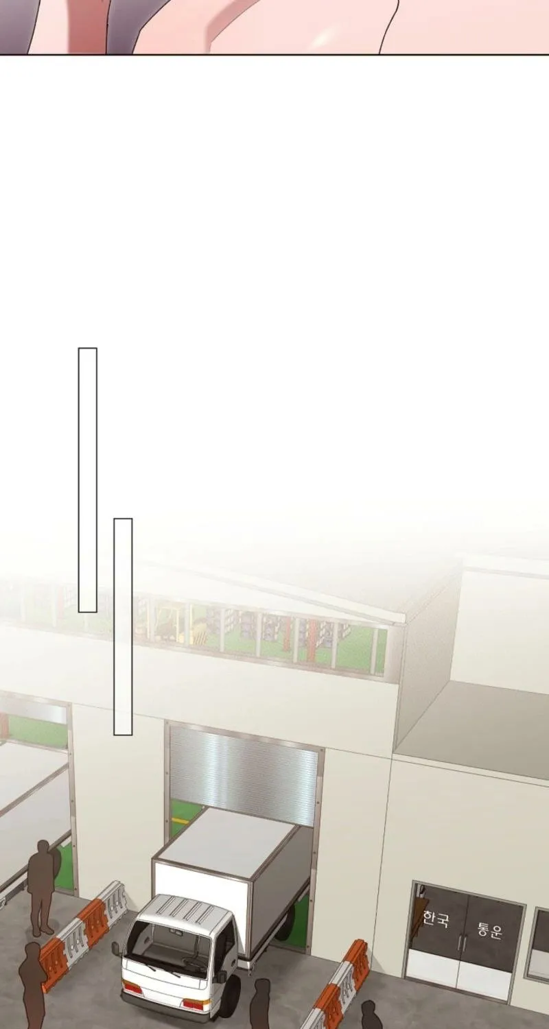 Snobbery - Manhwa Chapter 11 - page 84