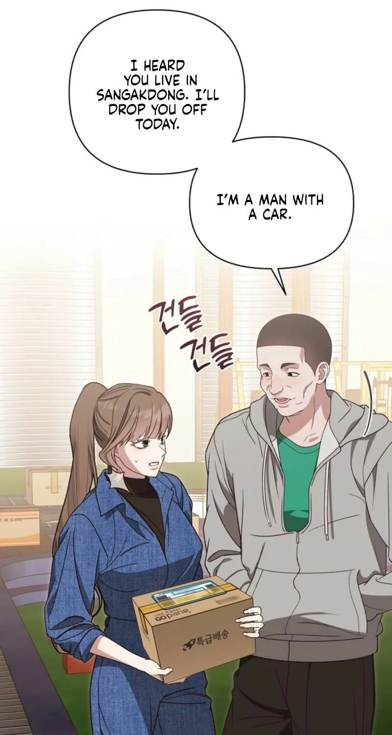 Snobbery - Manhwa Chapter 11 - page 87