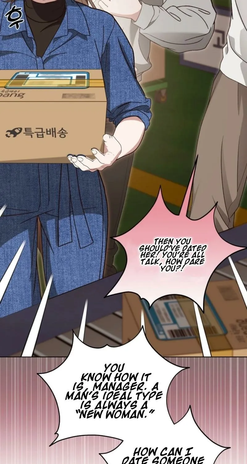 Snobbery - Manhwa Chapter 11 - page 93