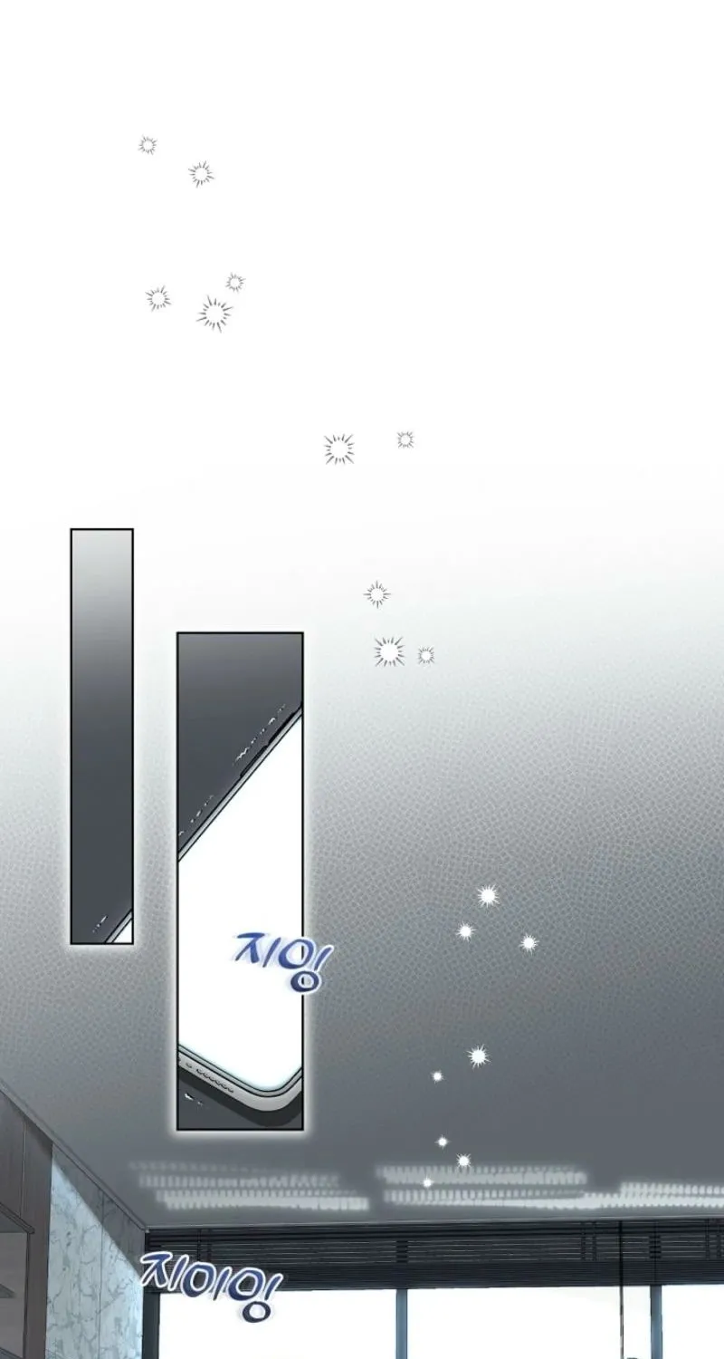 Snobbery - Manhwa Chapter 11 - page 99