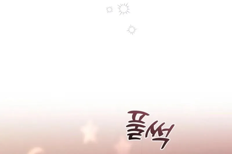 Snobbery - Manhwa Chapter 12 - page 36