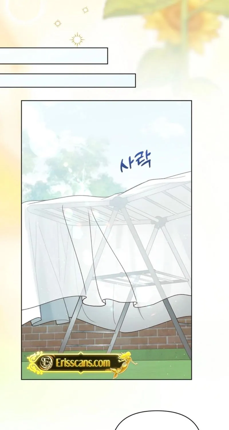 Snobbery - Manhwa Chapter 12 - page 62