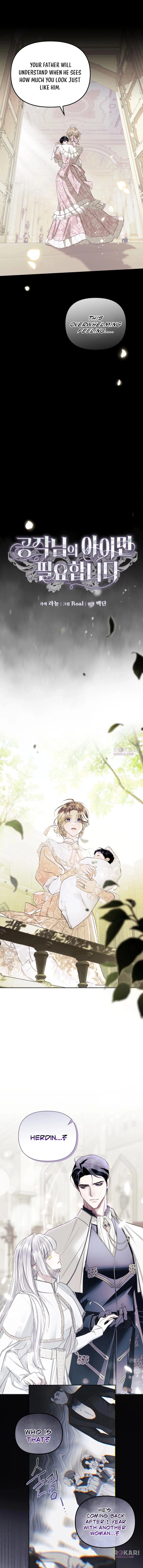 I Only Need the Duke's Child Chapter 2 - page 5