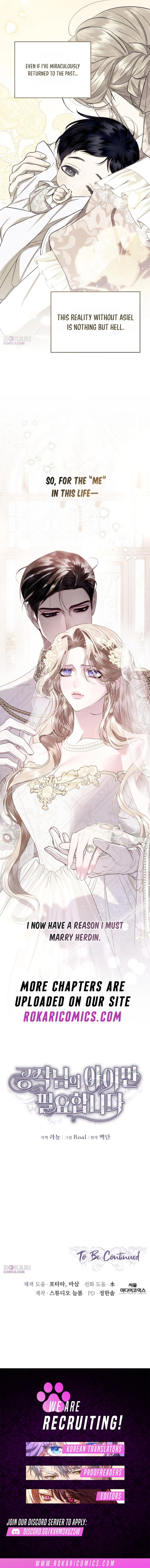 I Only Need the Duke's Child Chapter 3 - page 19