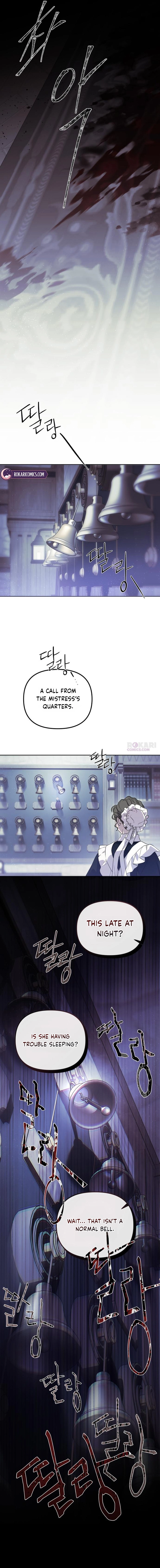 I Only Need the Duke's Child Chapter 3 - page 4