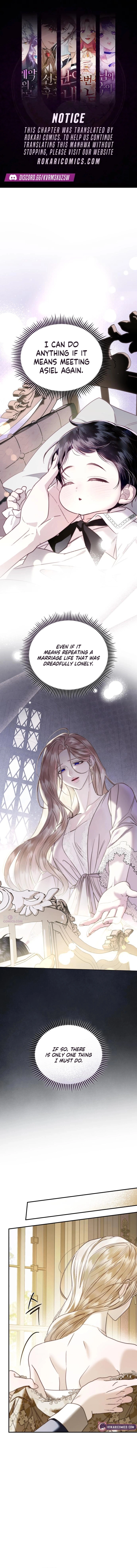 I Only Need the Duke's Child Chapter 4 - page 1