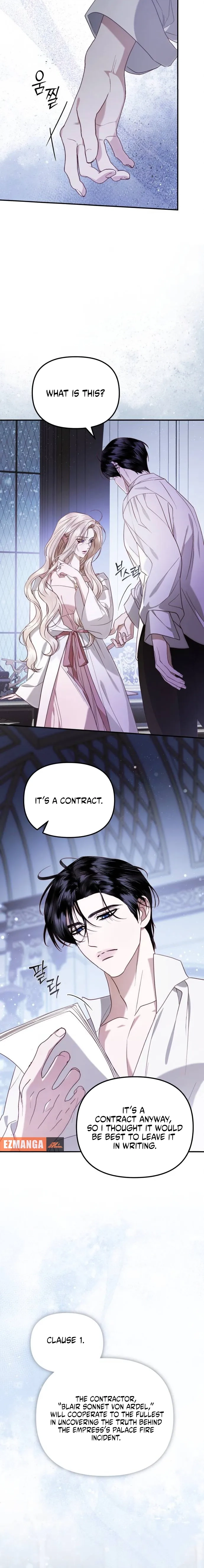 I Only Need the Duke's Child Chapter 6 - page 16