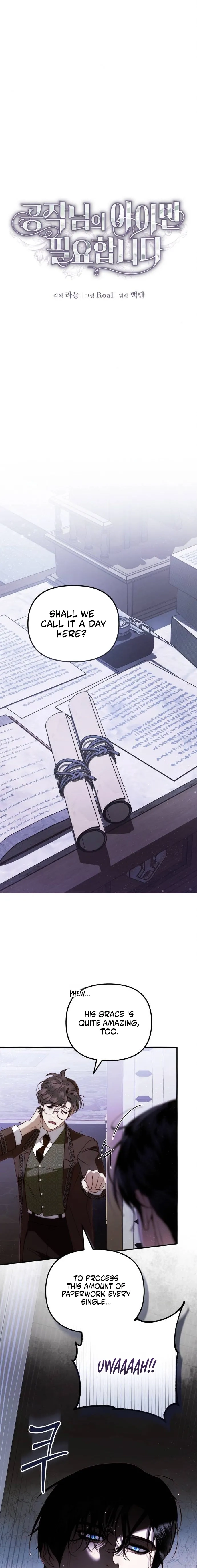 I Only Need the Duke's Child Chapter 6 - page 7