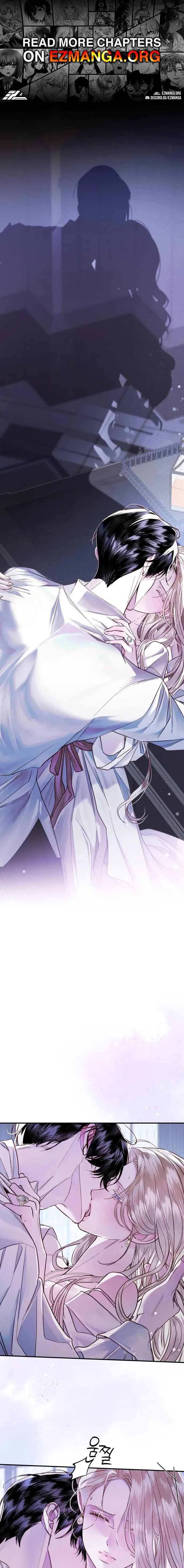 I Only Need the Duke's Child Chapter 7 - page 1