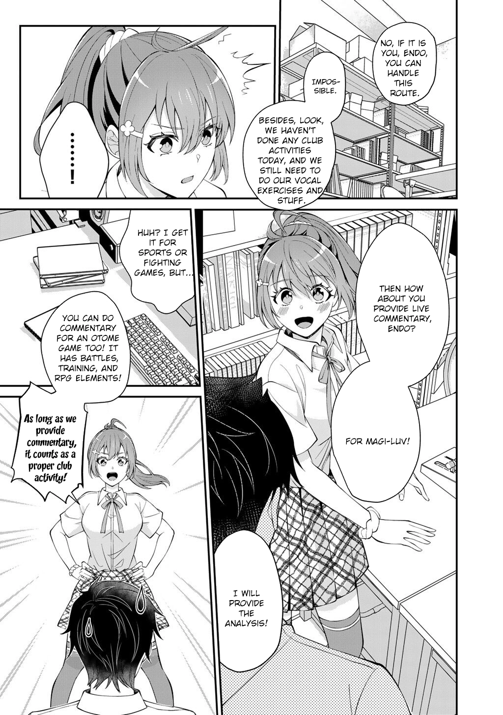 Tsundere Villainess Lieselotte, with Commentary by Endo and Kobayashi. Chapter 1 - page 17