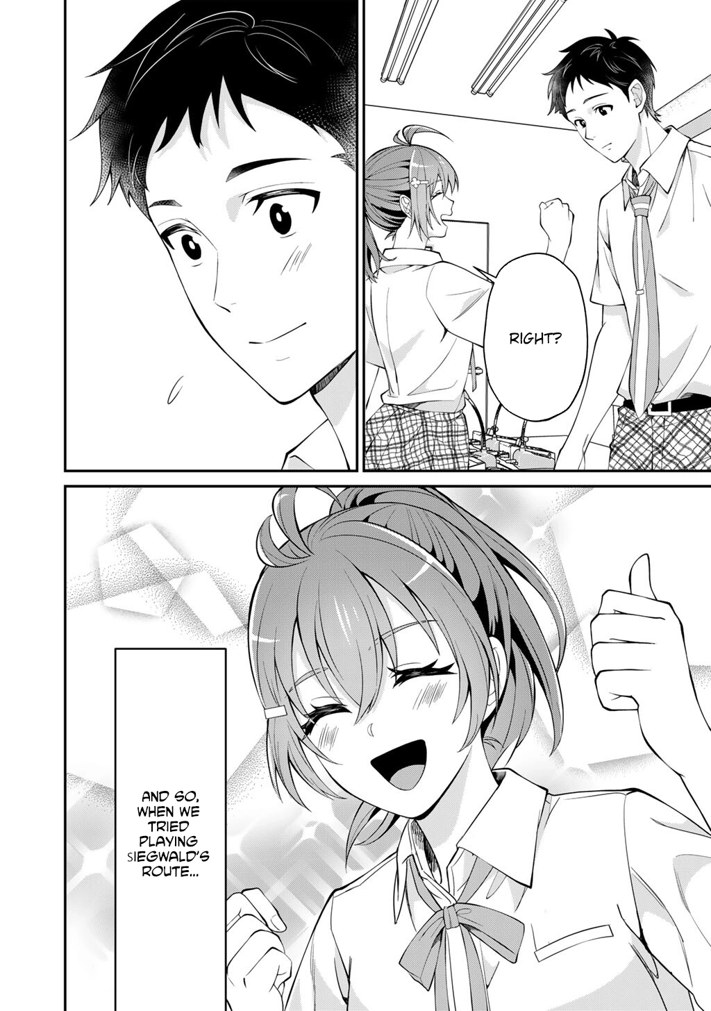 Tsundere Villainess Lieselotte, with Commentary by Endo and Kobayashi. Chapter 1 - page 18