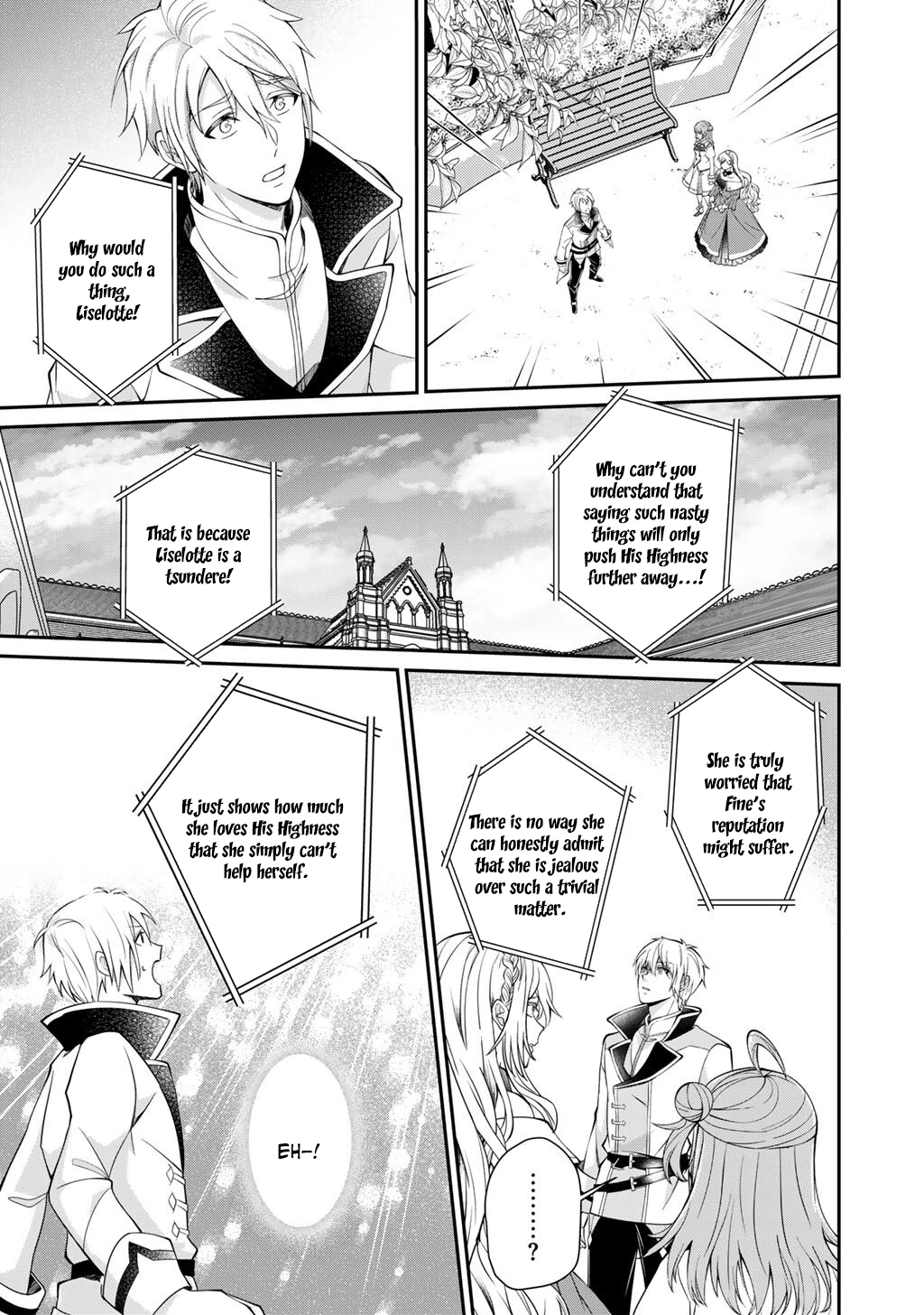 Tsundere Villainess Lieselotte, with Commentary by Endo and Kobayashi. Chapter 1 - page 19