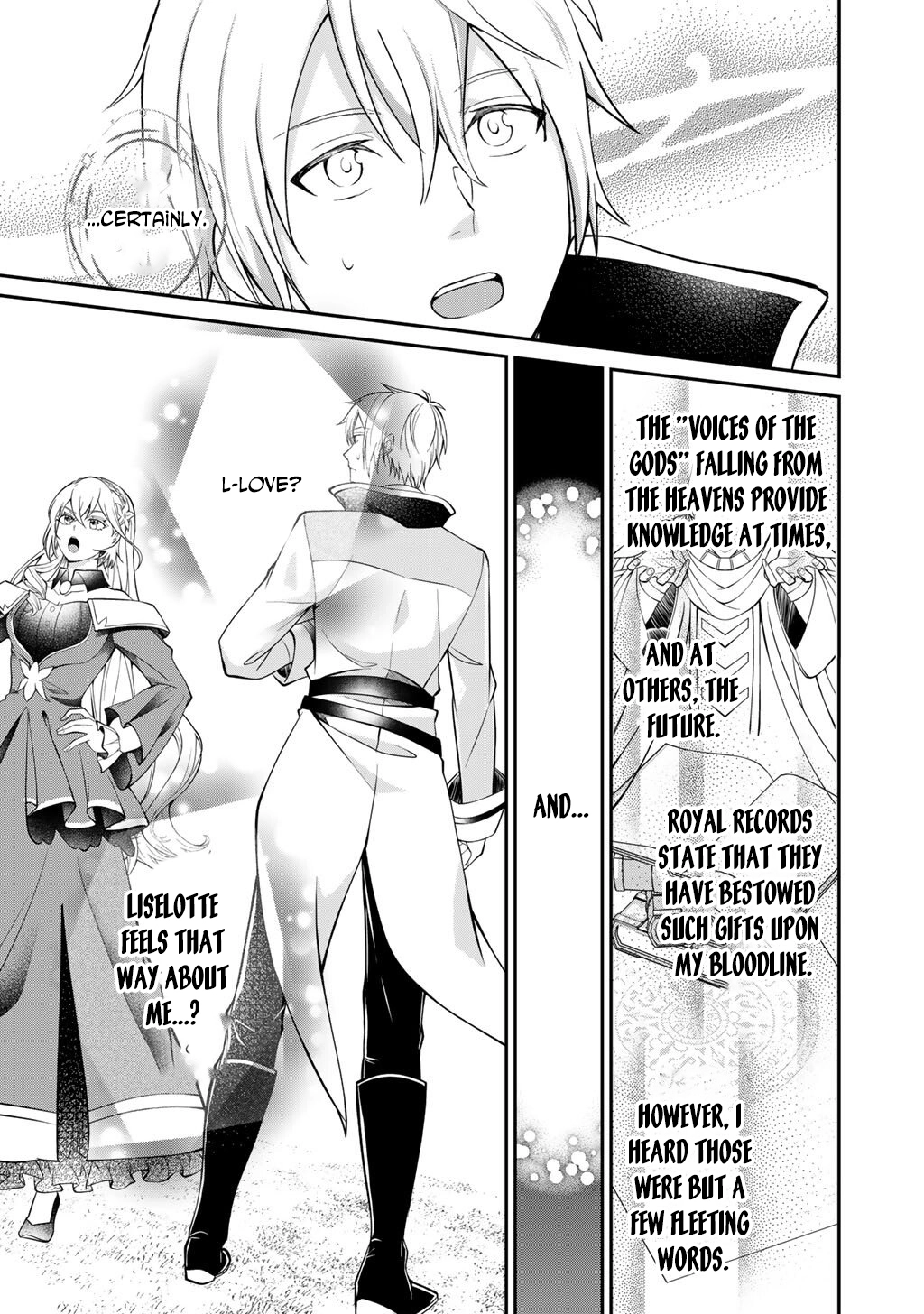 Tsundere Villainess Lieselotte, with Commentary by Endo and Kobayashi. Chapter 1 - page 21