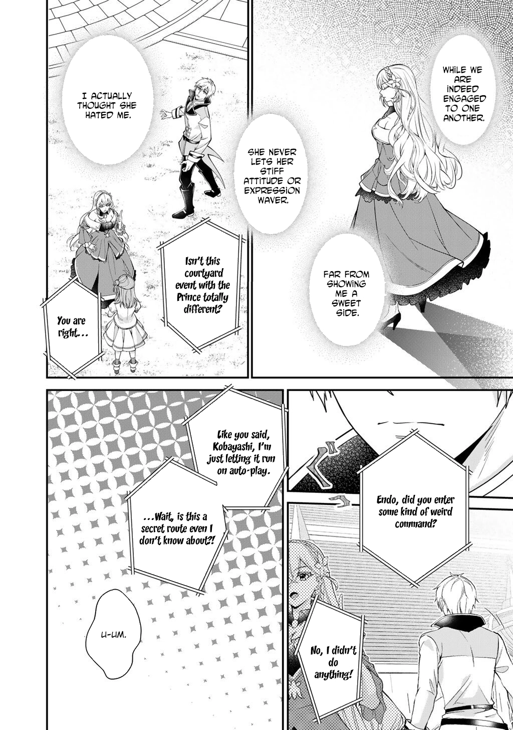 Tsundere Villainess Lieselotte, with Commentary by Endo and Kobayashi. Chapter 1 - page 22