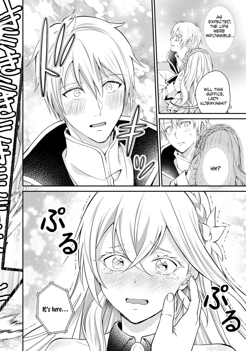 Tsundere Villainess Lieselotte, with Commentary by Endo and Kobayashi. Chapter 1 - page 28