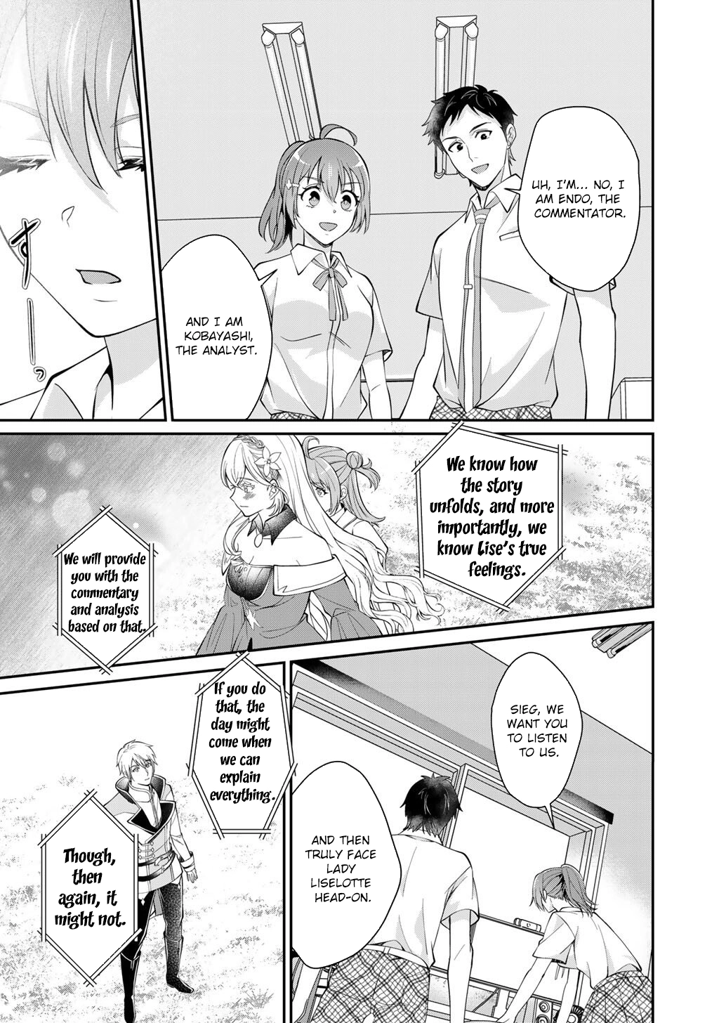 Tsundere Villainess Lieselotte, with Commentary by Endo and Kobayashi. Chapter 1 - page 35