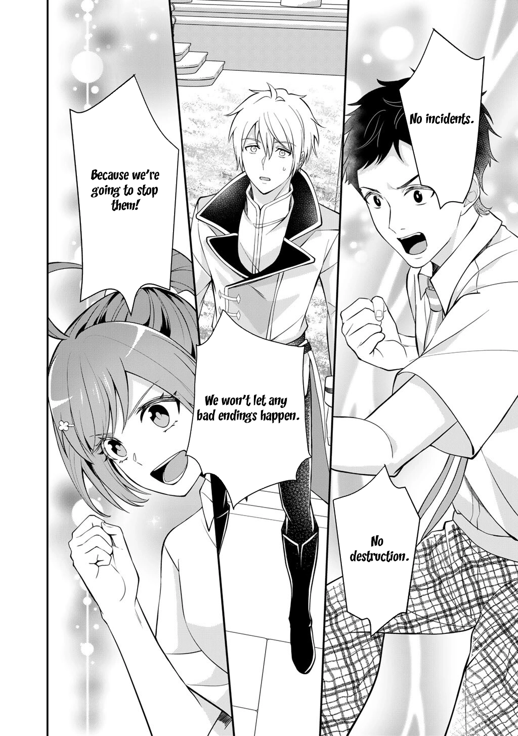 Tsundere Villainess Lieselotte, with Commentary by Endo and Kobayashi. Chapter 1 - page 36