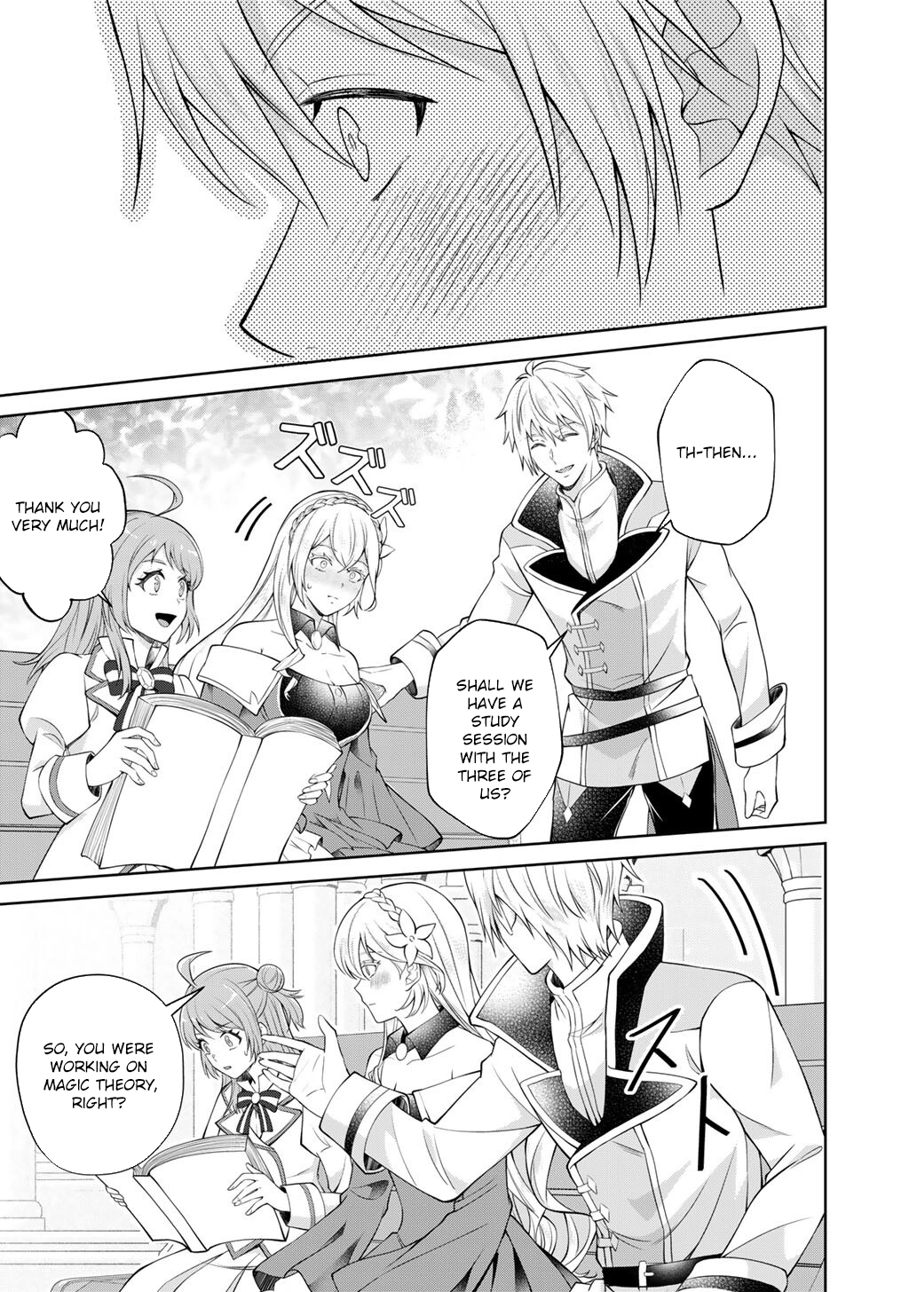 Tsundere Villainess Lieselotte, with Commentary by Endo and Kobayashi. Chapter 2 - page 11