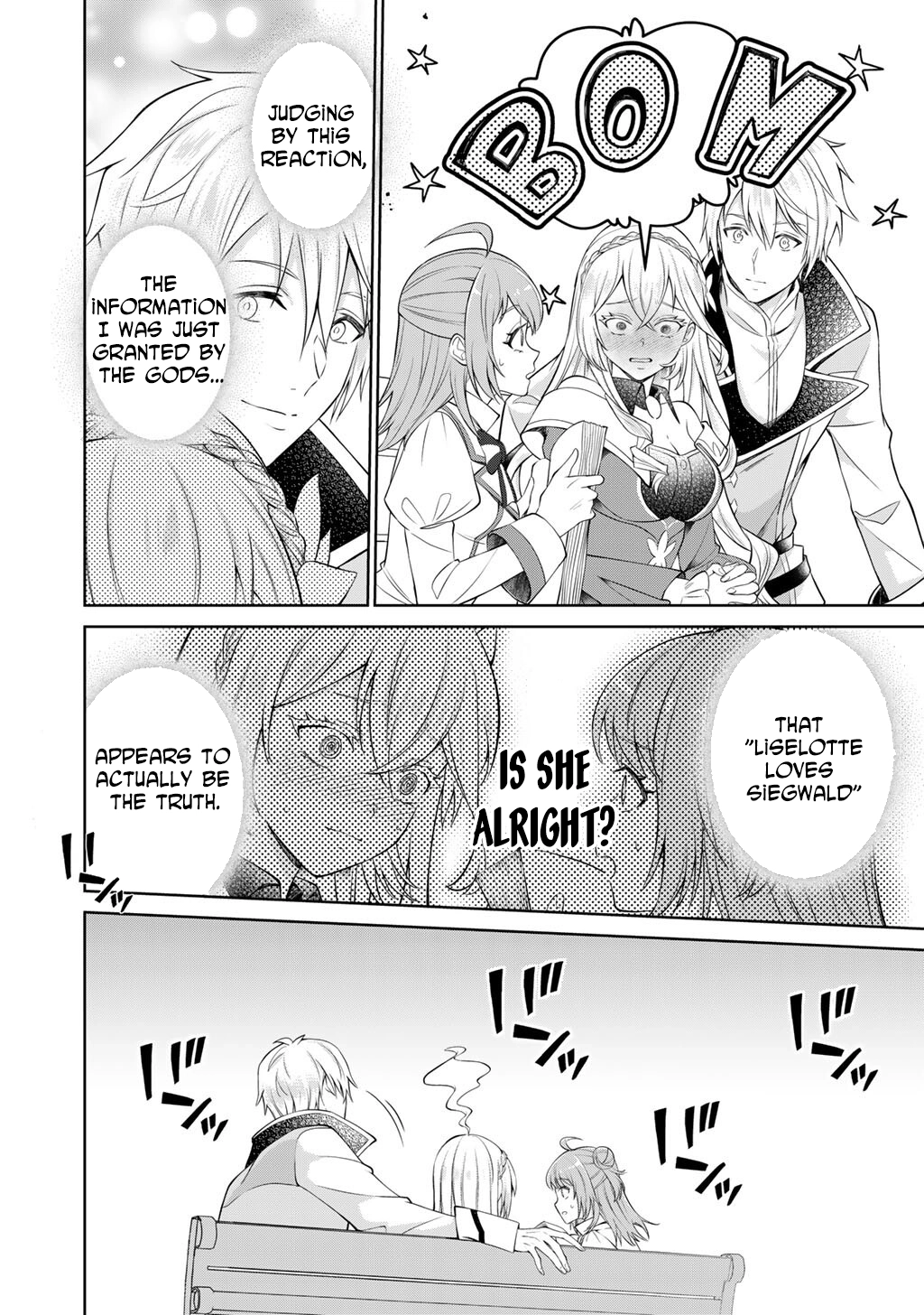 Tsundere Villainess Lieselotte, with Commentary by Endo and Kobayashi. Chapter 2 - page 14