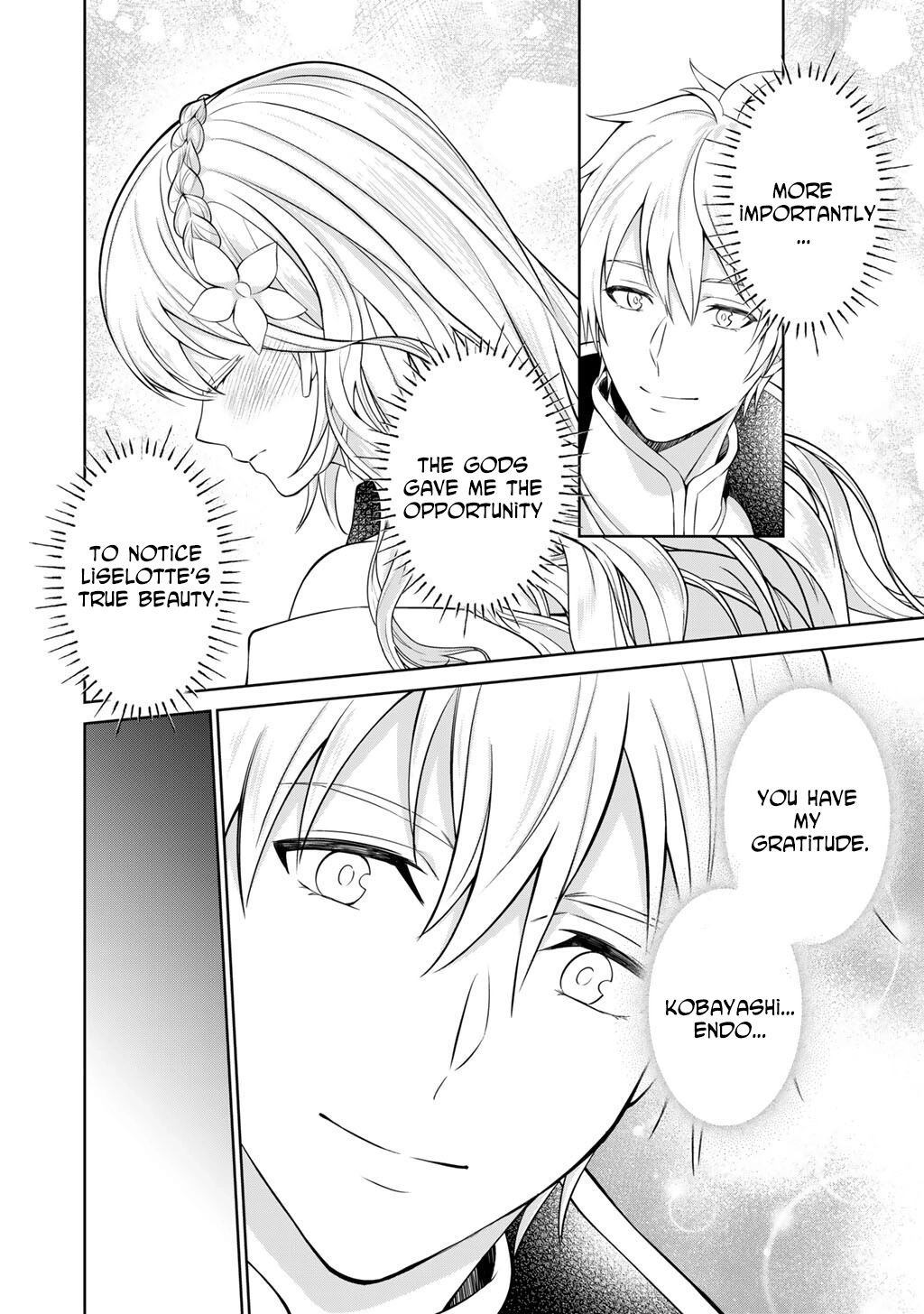Tsundere Villainess Lieselotte, with Commentary by Endo and Kobayashi. Chapter 2 - page 16