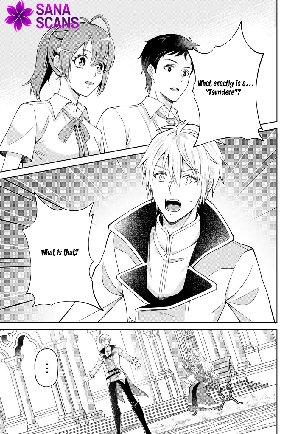 Tsundere Villainess Lieselotte, with Commentary by Endo and Kobayashi. Chapter 2 - page 5