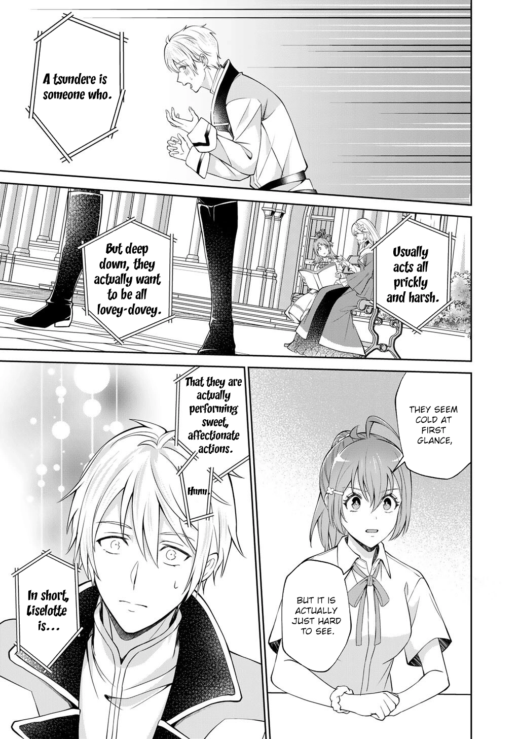 Tsundere Villainess Lieselotte, with Commentary by Endo and Kobayashi. Chapter 2 - page 7