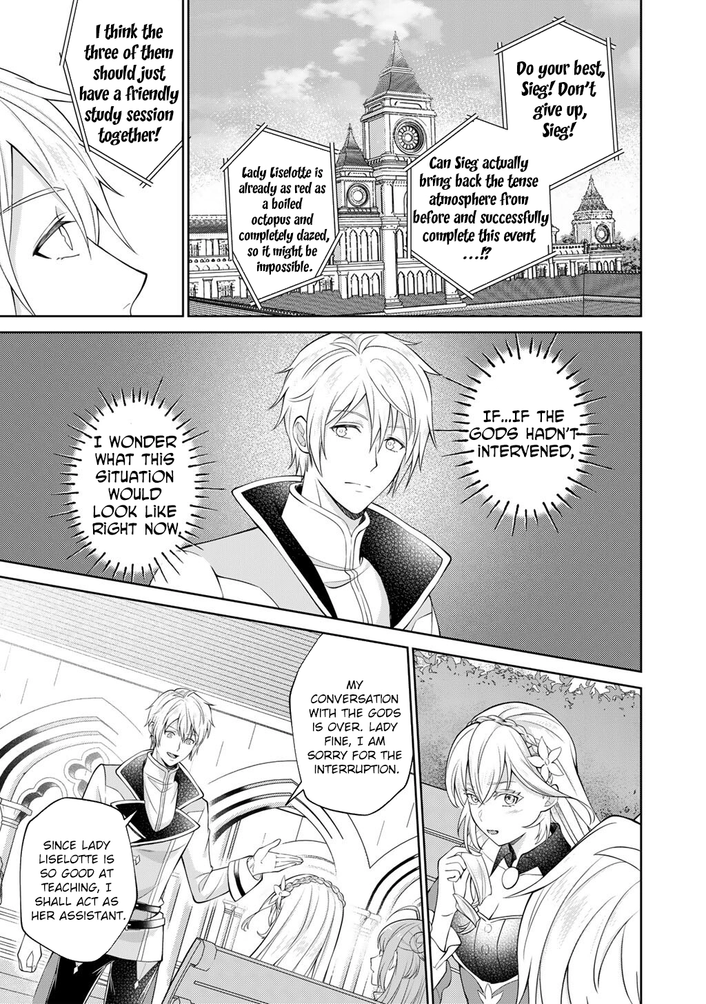 Tsundere Villainess Lieselotte, with Commentary by Endo and Kobayashi. Chapter 2 - page 9