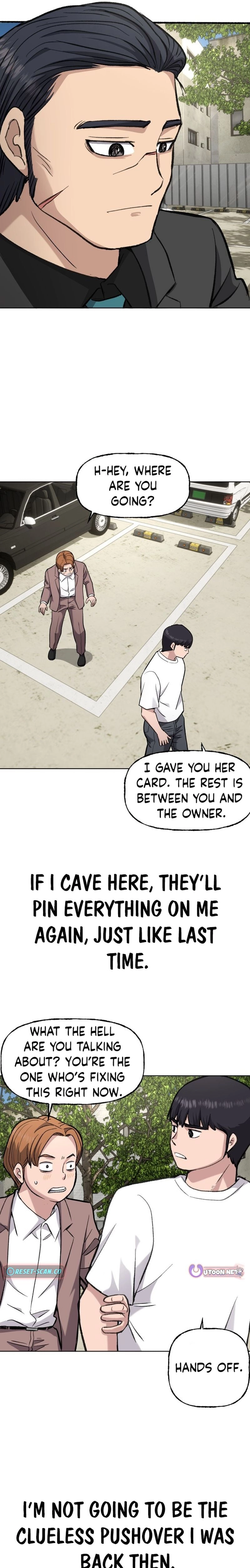 The Parking Lot Chapter 6 - page 6