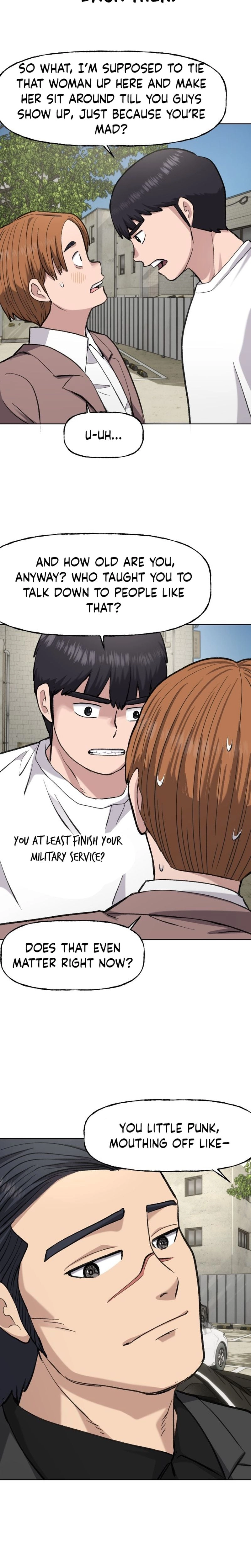 The Parking Lot Chapter 6 - page 7