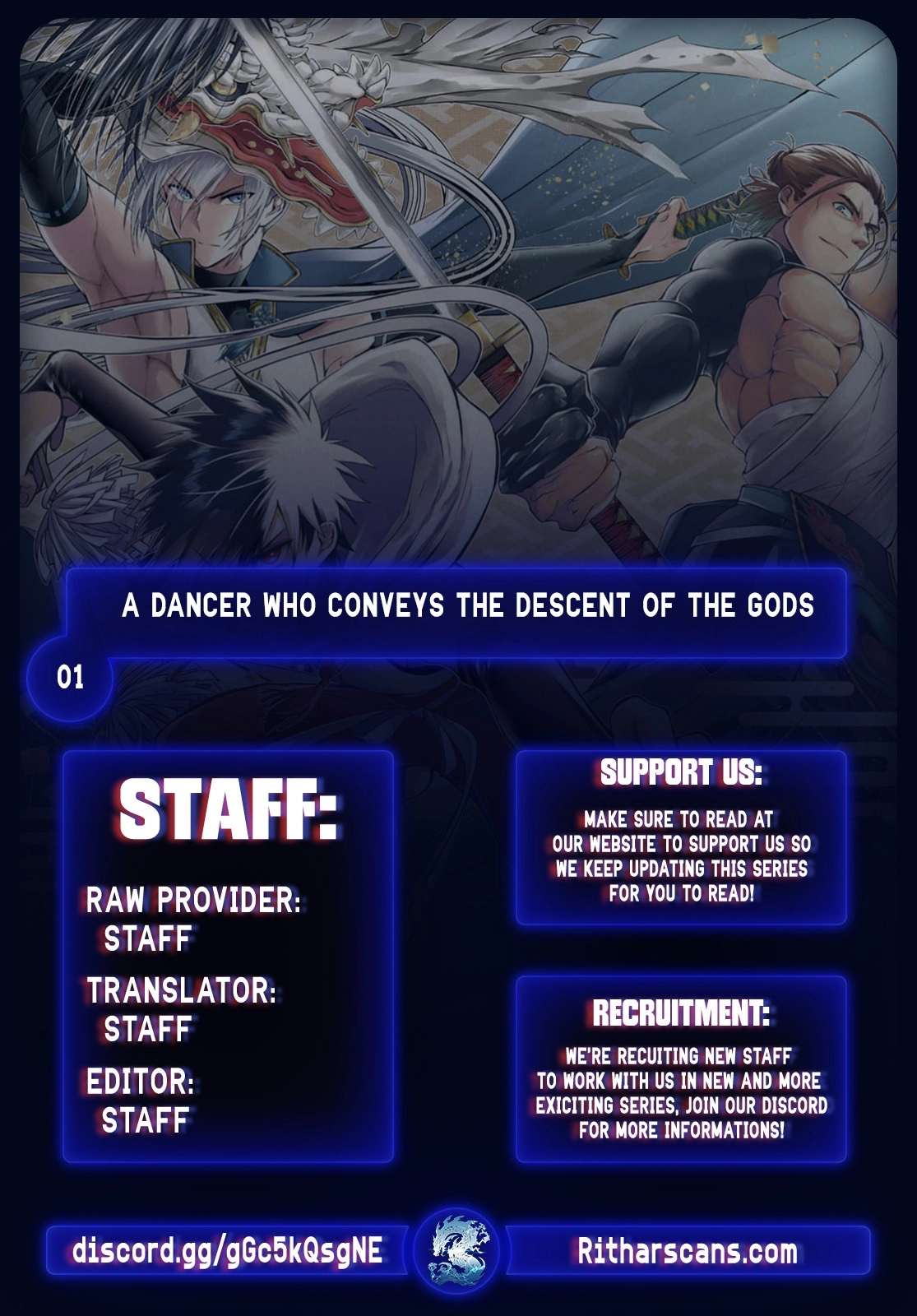 A dancer who conveys the descent of the gods Chapter 1 - page 1