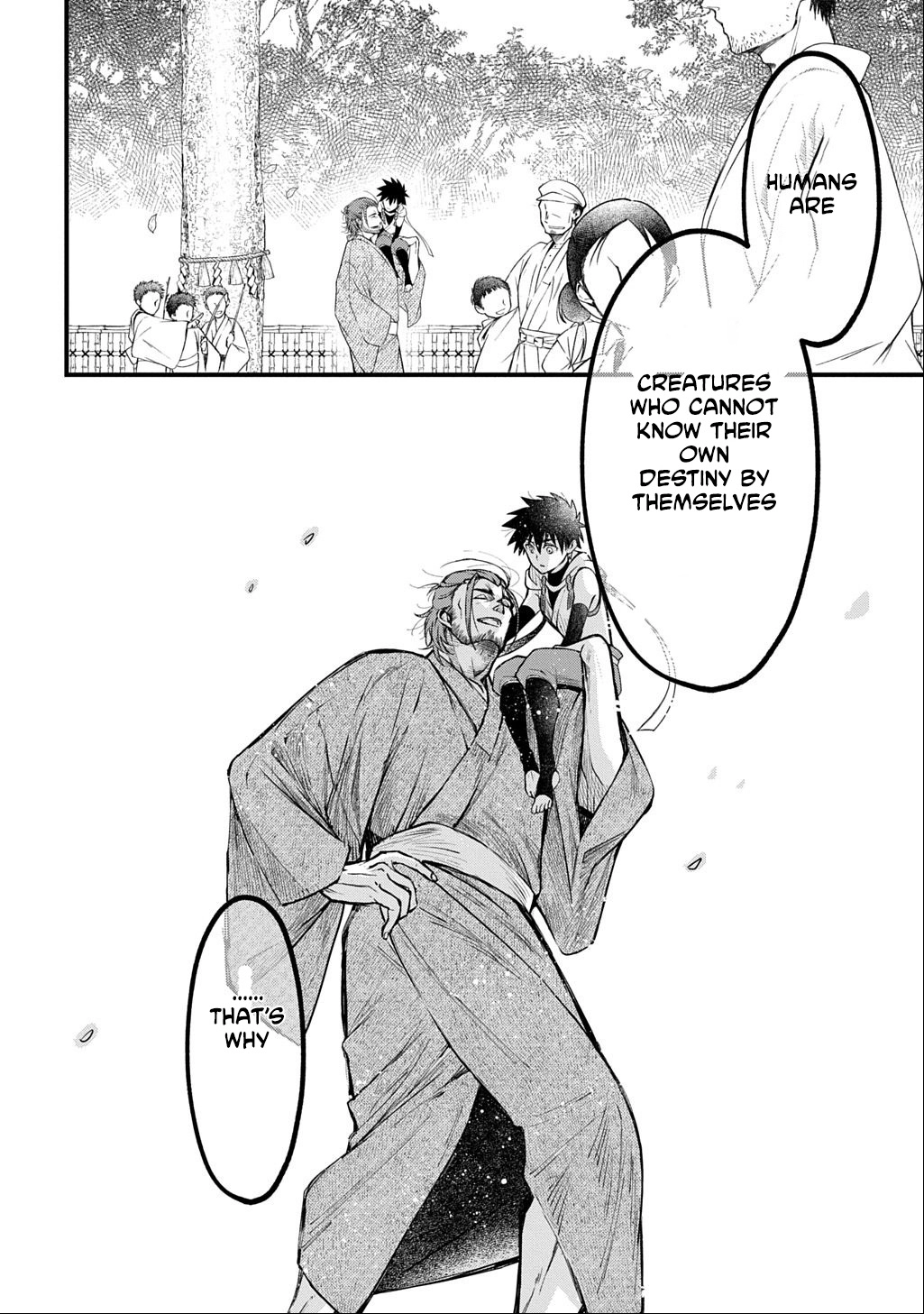 A dancer who conveys the descent of the gods Chapter 1 - page 25