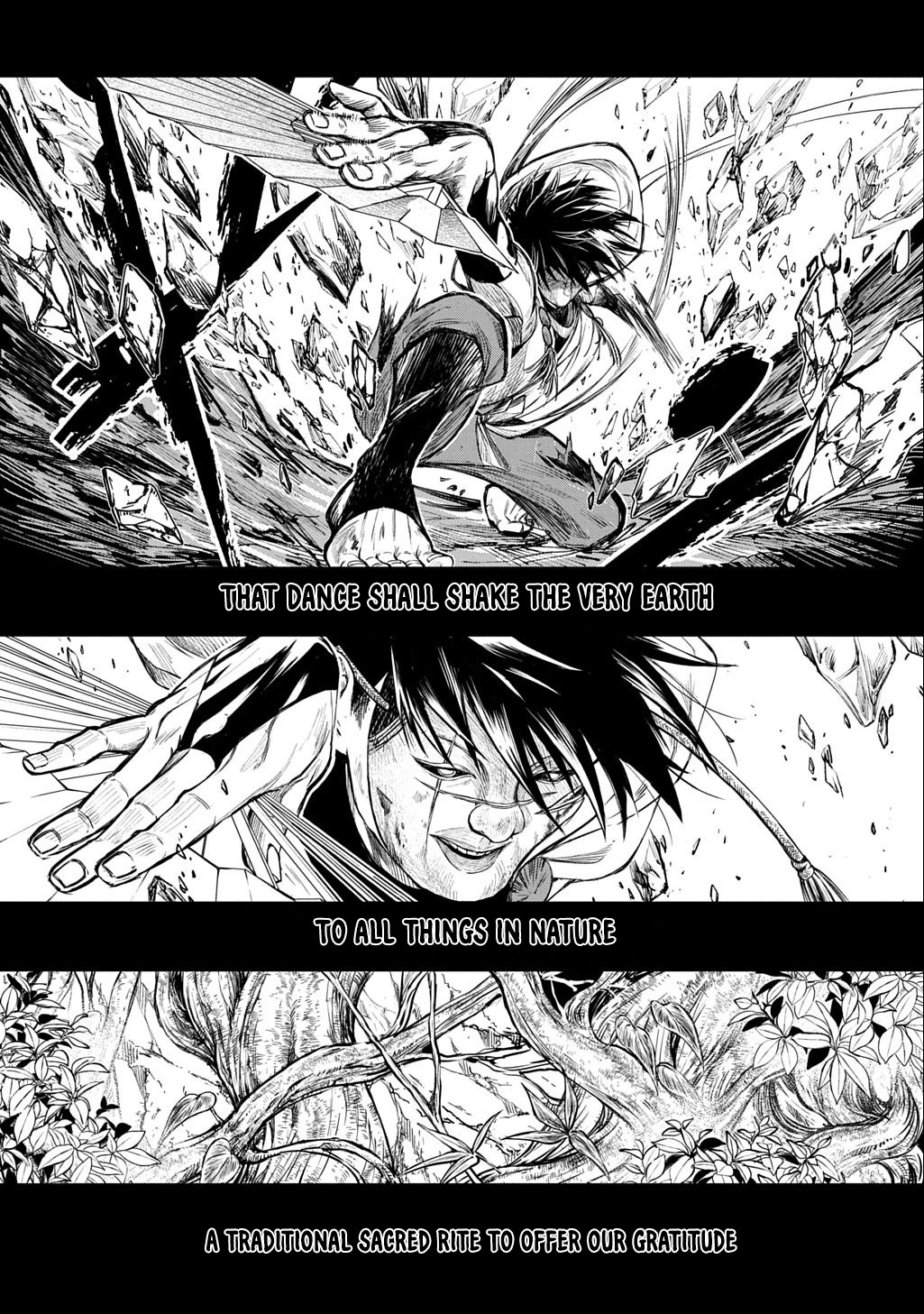 A dancer who conveys the descent of the gods Chapter 1 - page 3