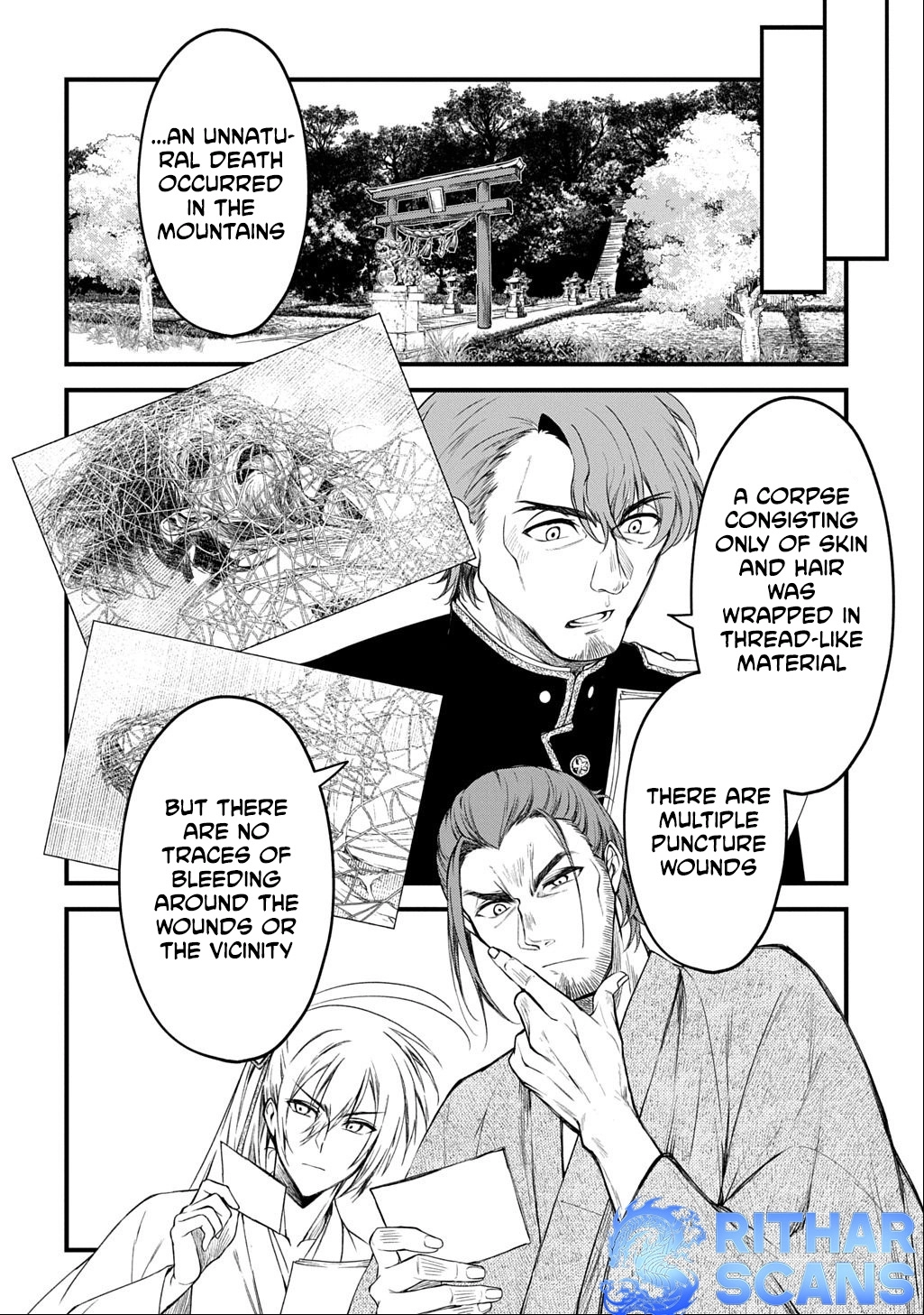 A dancer who conveys the descent of the gods Chapter 1 - page 31