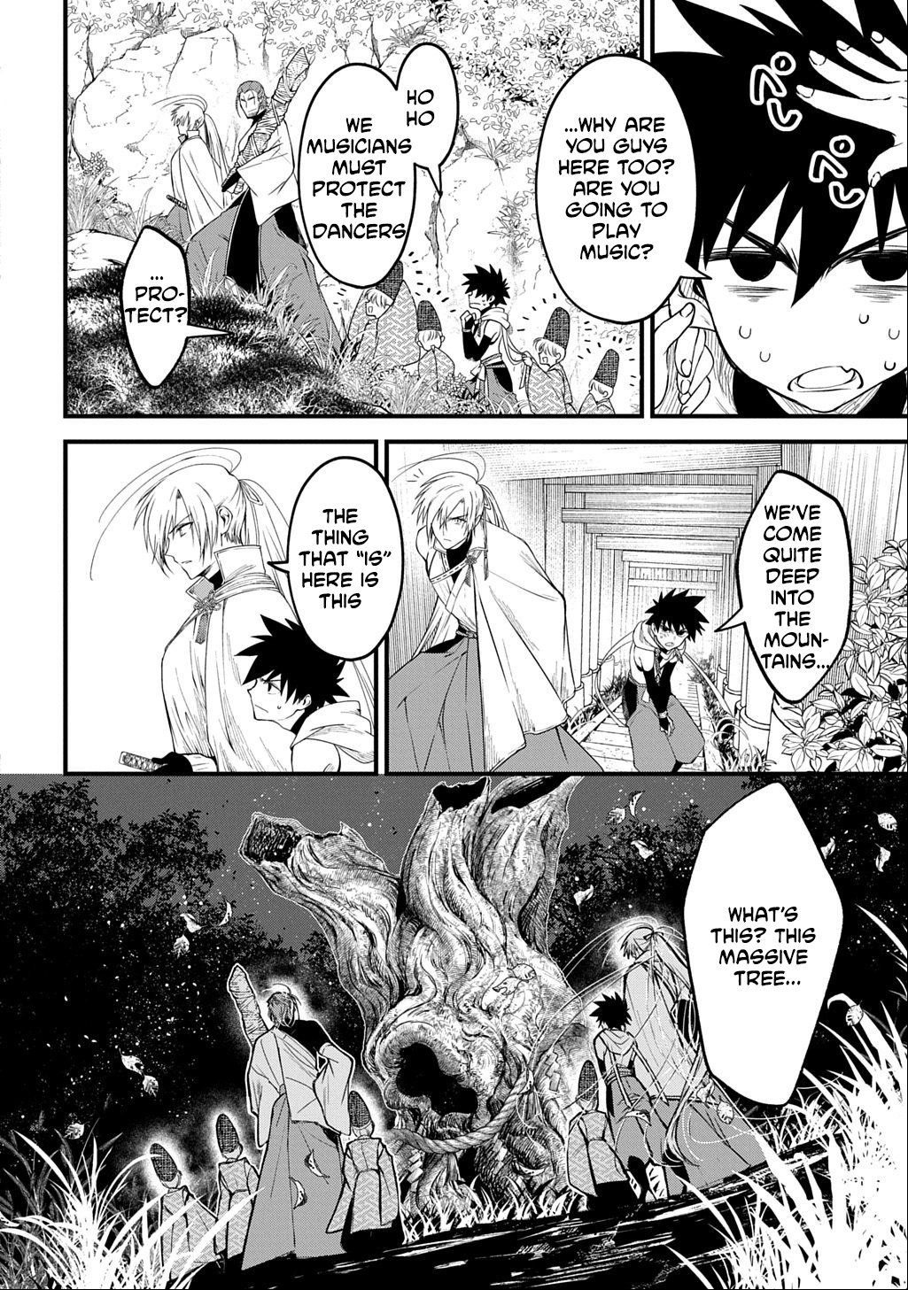 A dancer who conveys the descent of the gods Chapter 1 - page 39