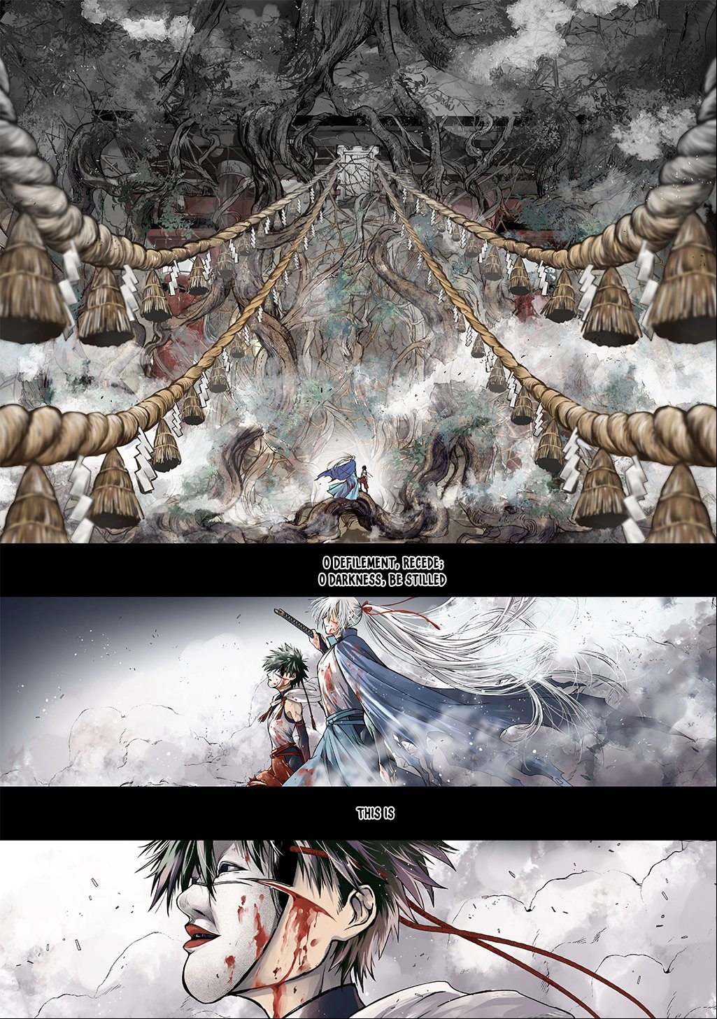 A dancer who conveys the descent of the gods Chapter 1 - page 4