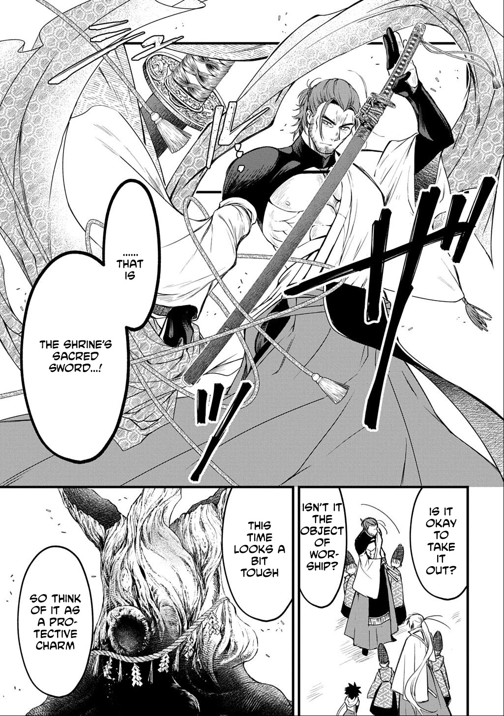 A dancer who conveys the descent of the gods Chapter 1 - page 40
