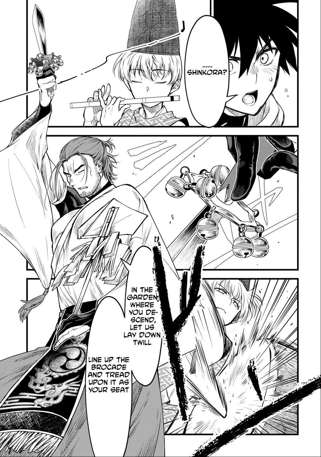 A dancer who conveys the descent of the gods Chapter 1 - page 42