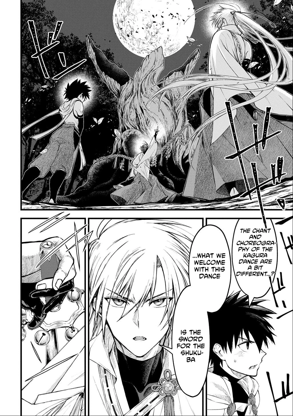 A dancer who conveys the descent of the gods Chapter 1 - page 43