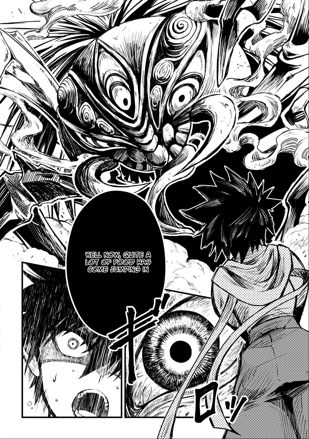 A dancer who conveys the descent of the gods Chapter 1 - page 49