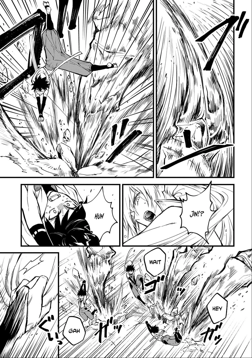 A dancer who conveys the descent of the gods Chapter 1 - page 50