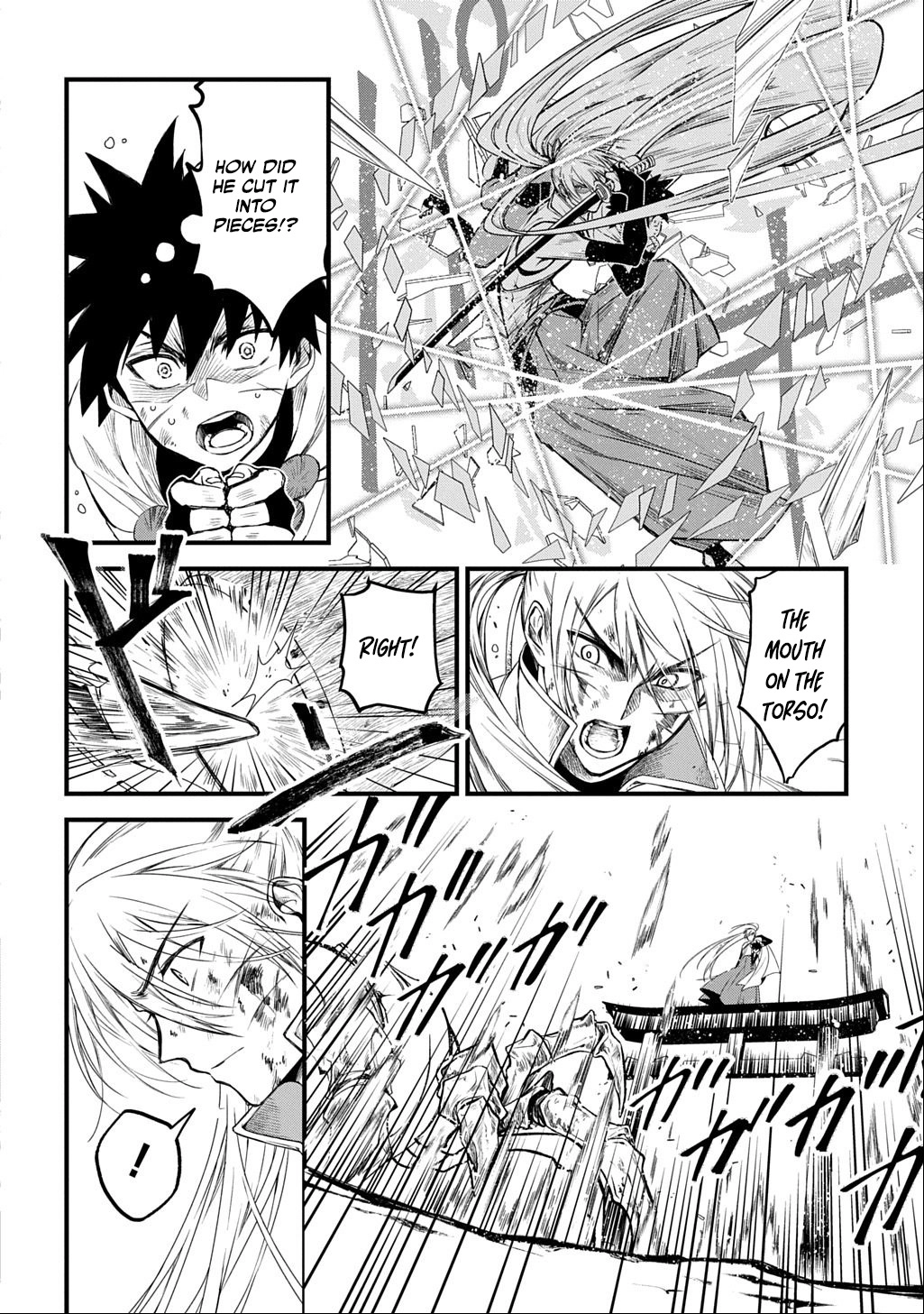 A dancer who conveys the descent of the gods Chapter 1 - page 53