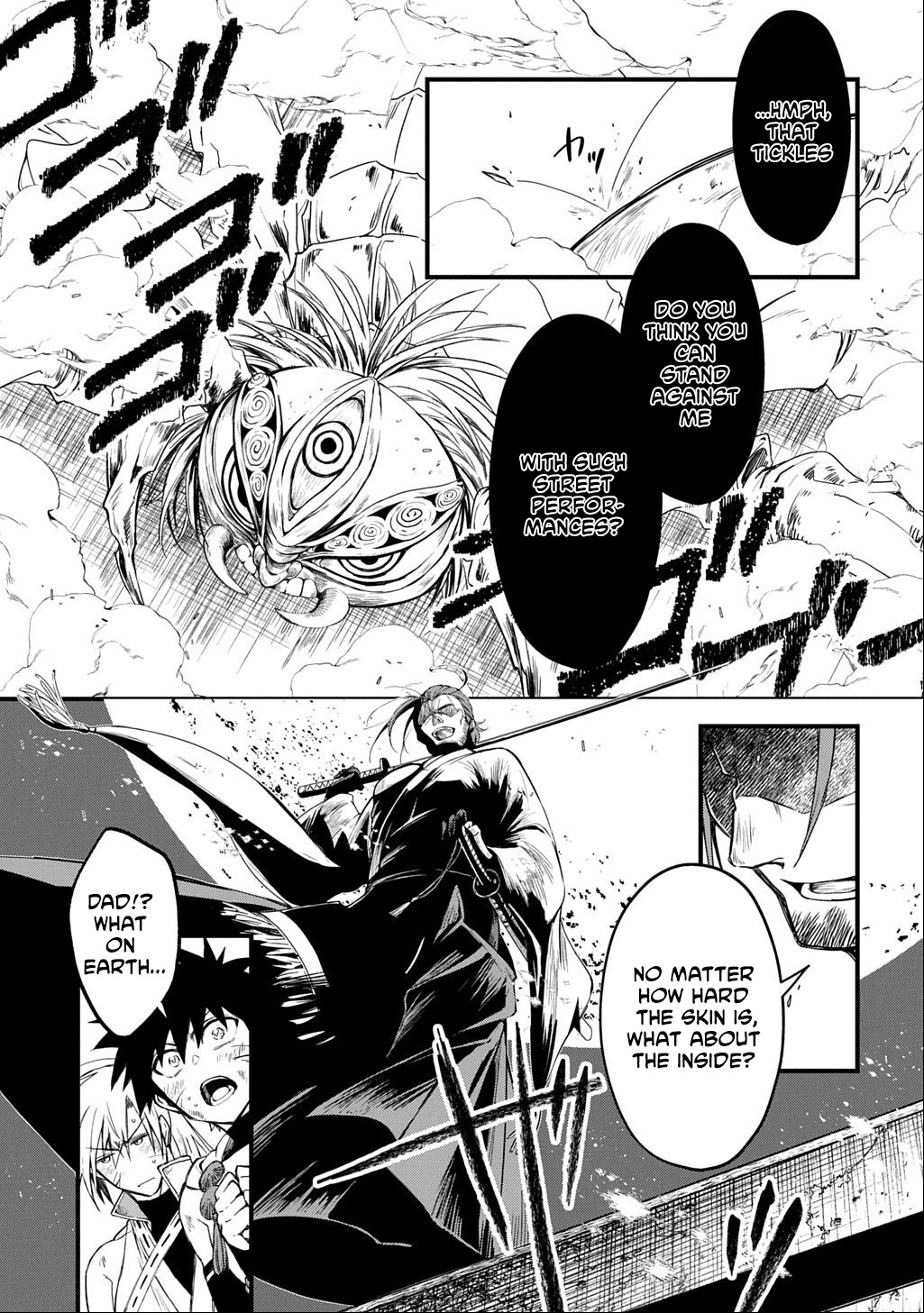A dancer who conveys the descent of the gods Chapter 1 - page 54