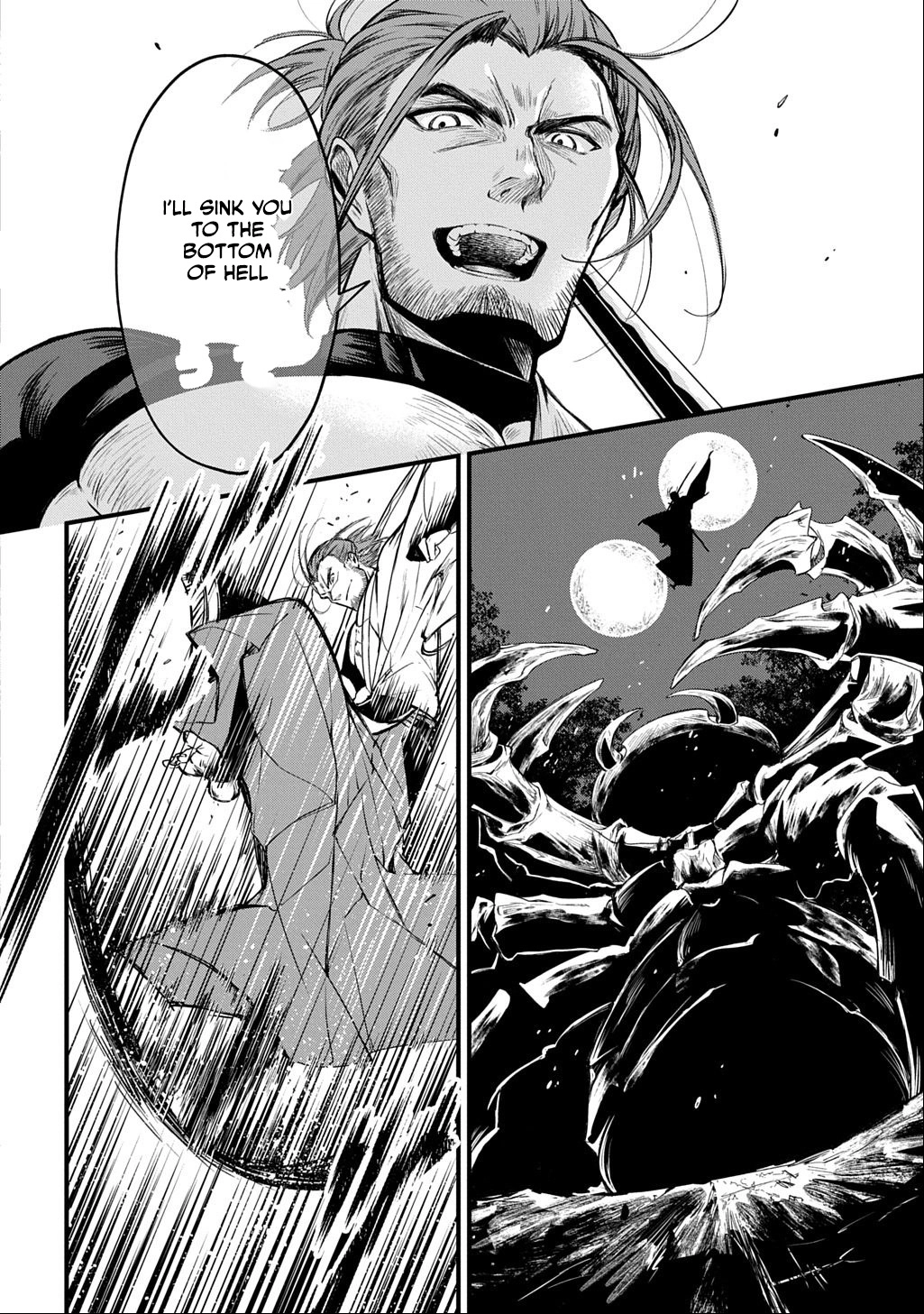A dancer who conveys the descent of the gods Chapter 1 - page 55