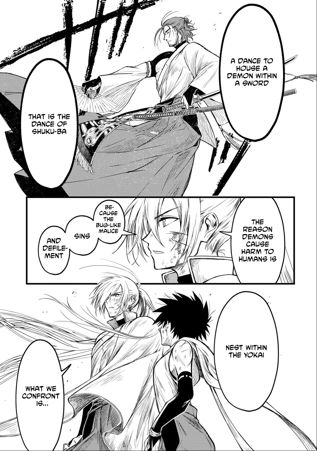 A dancer who conveys the descent of the gods Chapter 1 - page 58