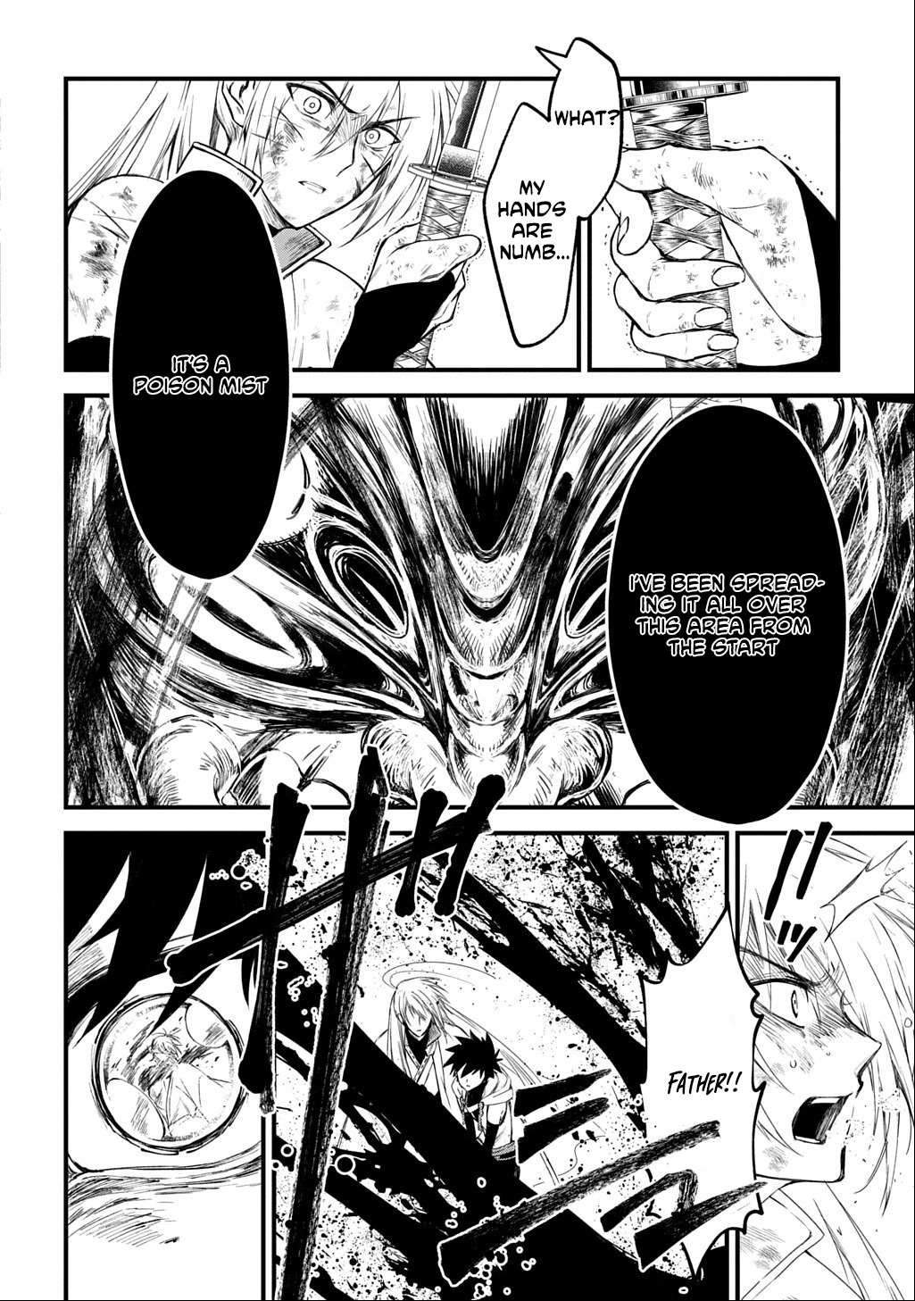 A dancer who conveys the descent of the gods Chapter 1 - page 61