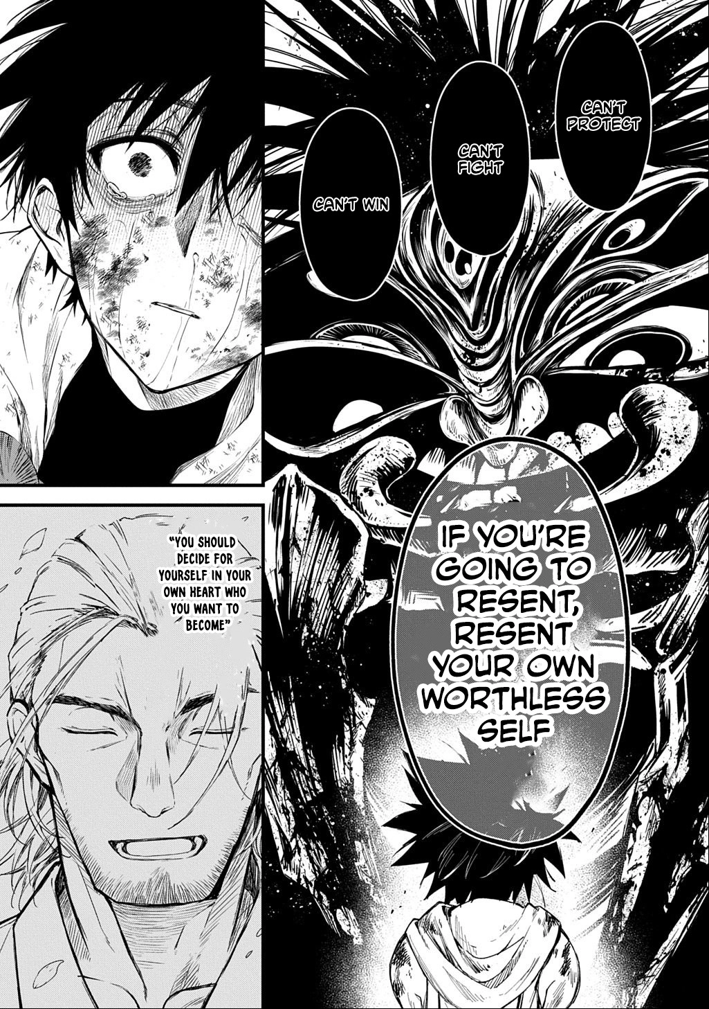 A dancer who conveys the descent of the gods Chapter 1 - page 66