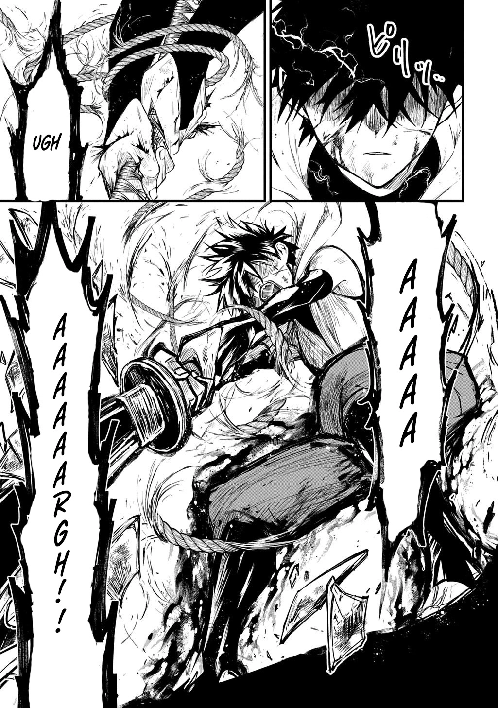 A dancer who conveys the descent of the gods Chapter 1 - page 68