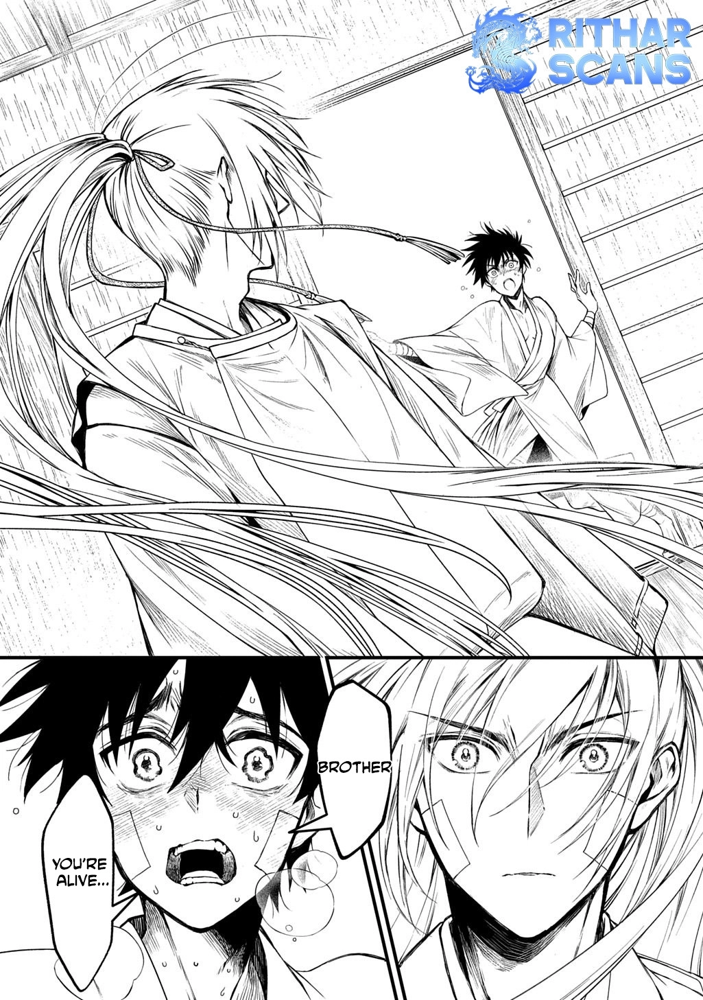 A dancer who conveys the descent of the gods Chapter 2 - page 19