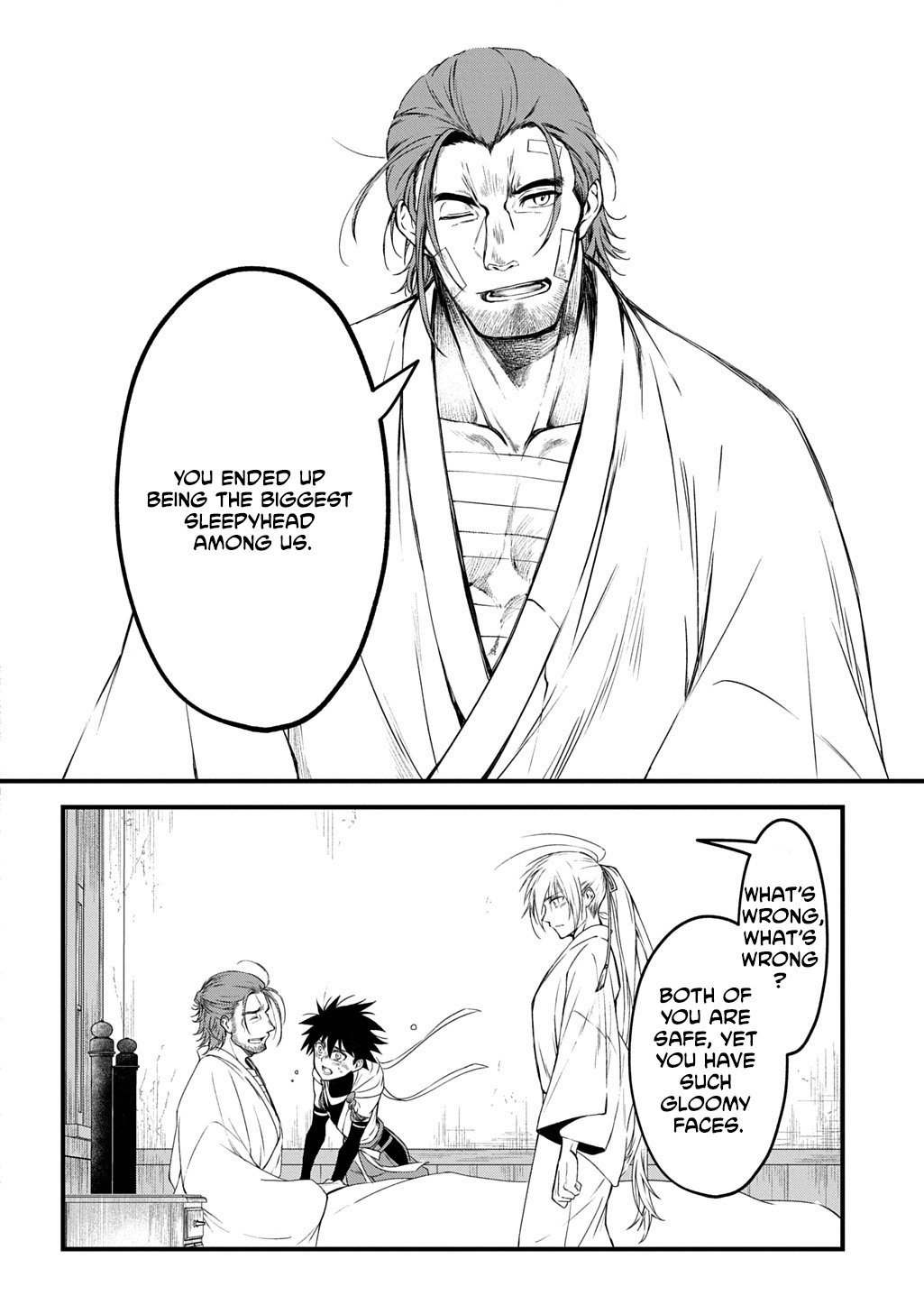 A dancer who conveys the descent of the gods Chapter 2 - page 29